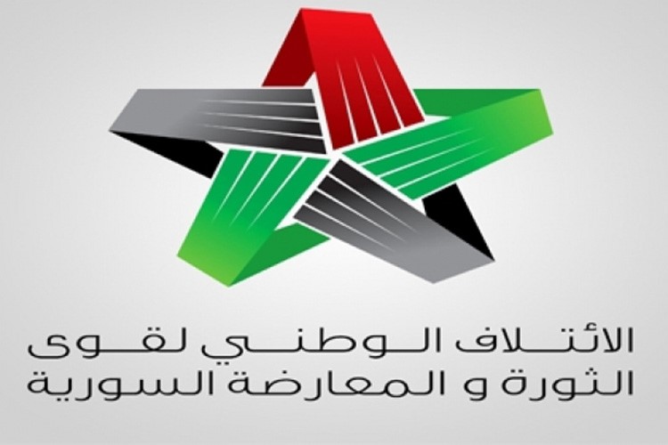 دمشق: سنشارك في مباحثات موسكو انطلاقاً من «مصلحة الدولة السورية»