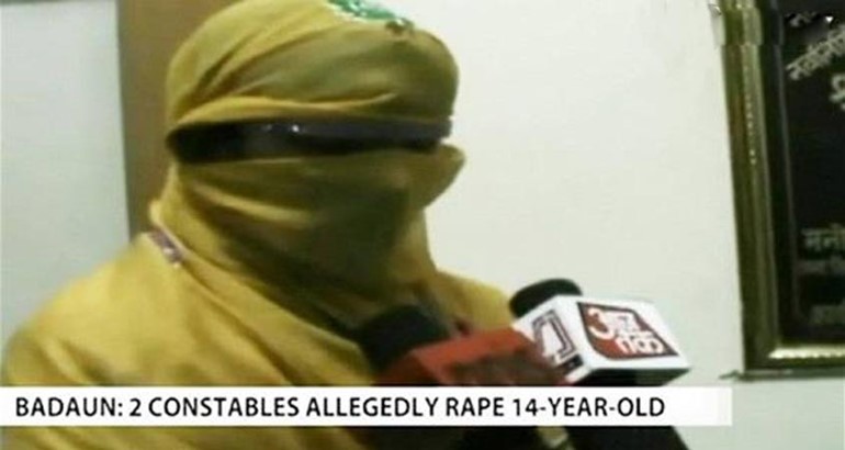 صورة الفتاة الضحية البالغة من العمر 14 عاما