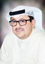 علي الرومي