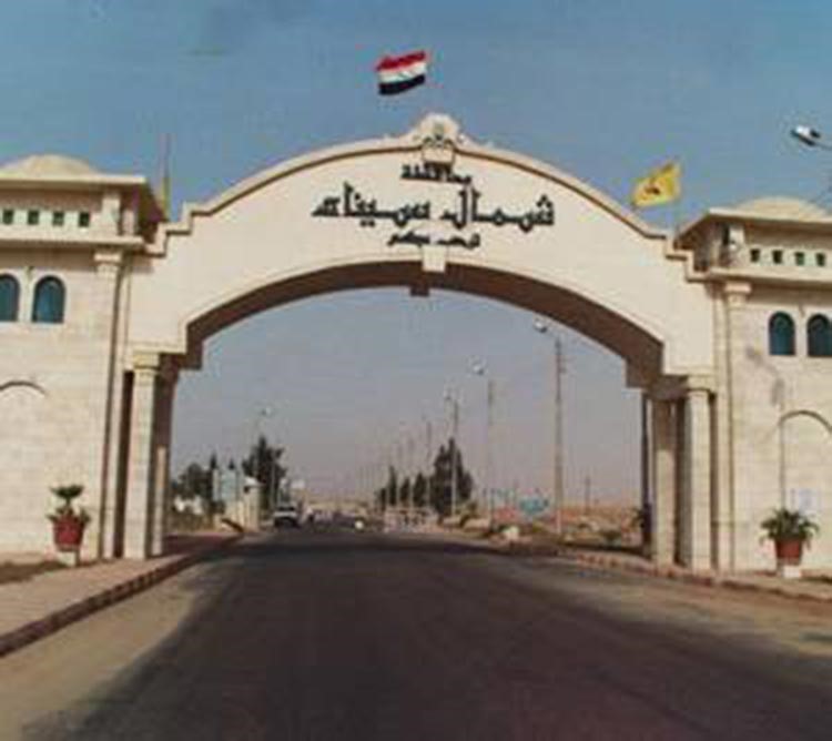مقتل «إرهابي» وضبط 30 آخرين بشمال سيناء