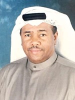 سند الرومي