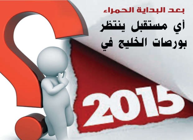 اعداد شريف حمدي
