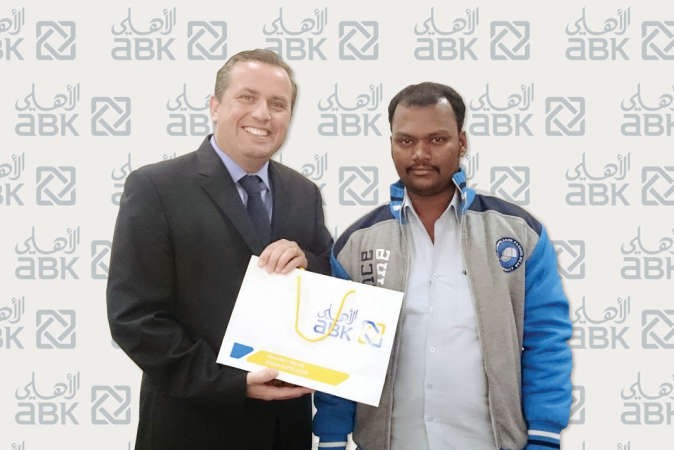 ستيوارت لوكي مسلما عبدالكريم اسماعيل الجائزة ﻿