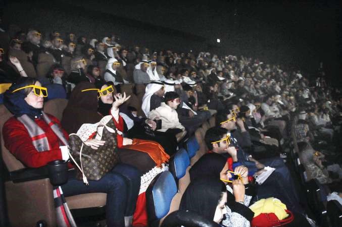 حضور مميز في افتتاح فيلم عمالقة العصر الجليدي