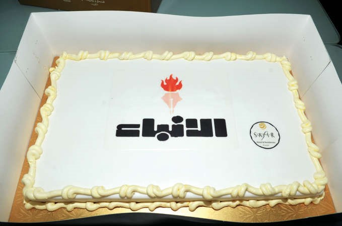 كيكة من اسرة فندق سفير الفنطاس