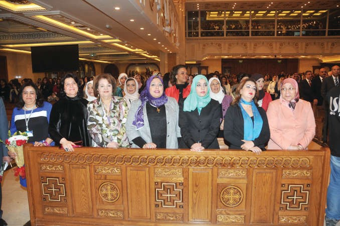 من الحضور