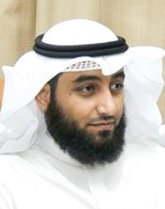 دفهد الديحاني