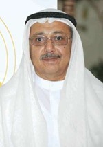 عادل اليوسفي
