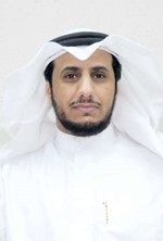 دجلوي الجميعة
