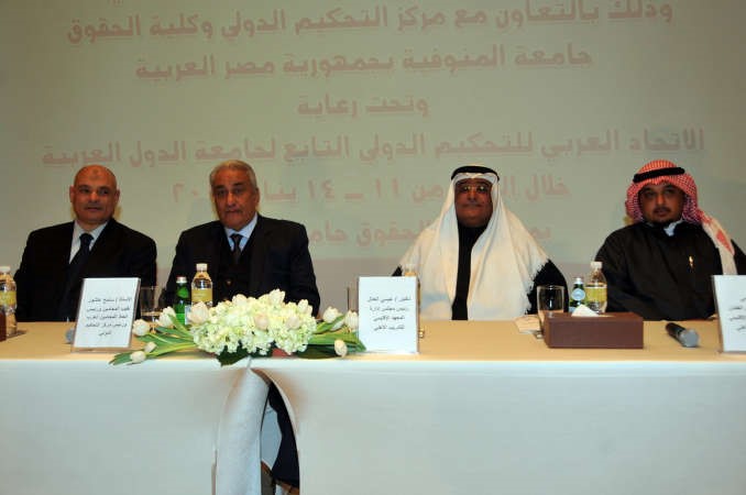 دعيسى العتال وسامح عاشور وعبدالمحسن القطان وحسن حماد خلال المؤتمر الصحافي	 محمد هاشم﻿
