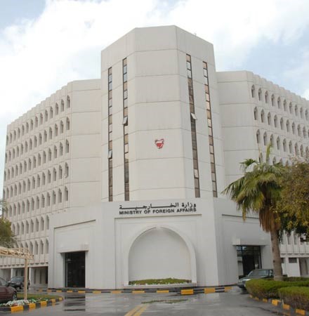 البحرين: ضمانات حرية الرأي والتعبير  والممارسة السياسية مكفولة