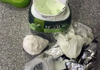  الكريم اداة تهريب حبوب 