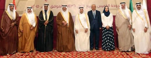 د بدر العيسى ودعبداللطيف الزياني مع وزراء التربية والتعليم بدول مجلس التعاون عقب الاجتماع ﻿