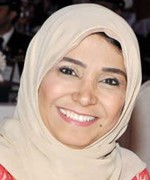 رحاب بورسلي﻿