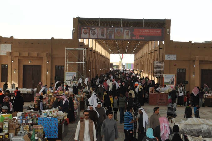 حضور كبير في يوم الافتتاح قاسم باشا﻿