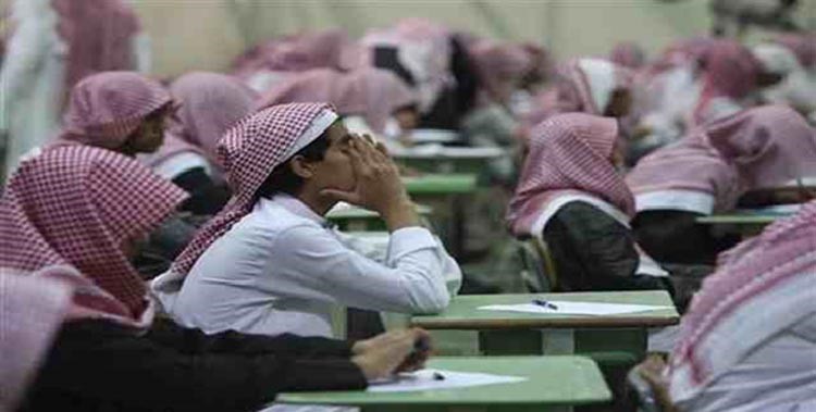 الشرطة تداهم مدرسة ثانوية أثناء الاختبار وتلقي القبض على طالب بحوزته 2 كيلو حشيش