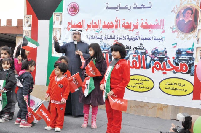 احدى فقرات الحفل ﻿
