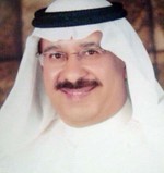 محمد الغيث 
