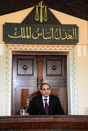 الرئيس المصري عبد الفتاح السيسي اثناء القائه كلمته احتفالا بعيد القضاء في دار القضاء العالي بالقاهرة امسافپ﻿