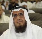 طارق العيسى