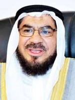 د مساعد مندني