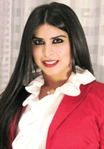 ابرار المسعود