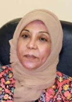 دمريم الوتيد﻿