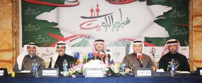 سالم الهندي وعبدالله الرويشد واحمد الدوغجي ووليد الخشتي وبركات الوقيان خلال المؤتمر محمد خلوصي
