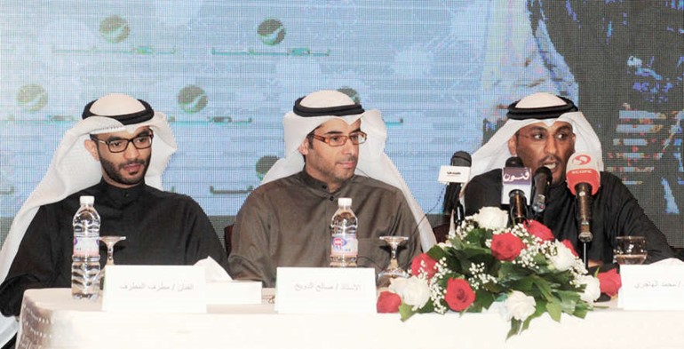 محمد الهاجري ومطرف المطرف ومدير المؤتمر الزميل صالح الدويخ