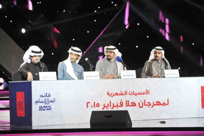 فرسان الامسية الشعرية الاولى من مهرجان هلا فبراير اسامة ابوعطية