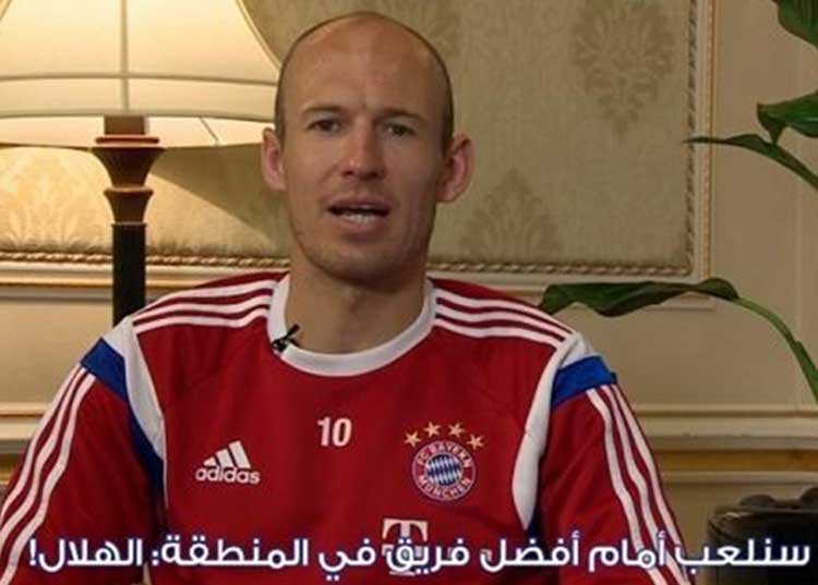 بالفيديو.. ارين روبن لجماهير الهلال السعودي: فريقكم الافضل ونراكم في الملعب