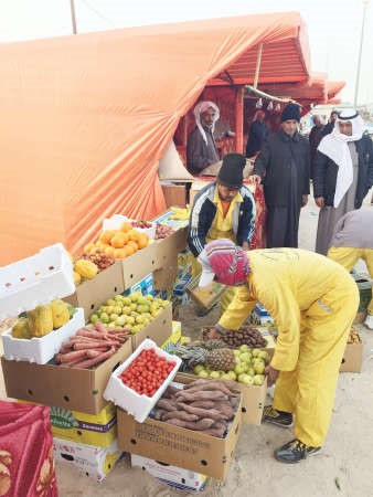 مصادرة كميات من الخضراوات 