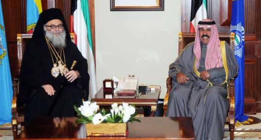 سمو ولي العهد الشيخ نواف الاحمد مستقبلاالبطريرك يوحنا العاشر﻿