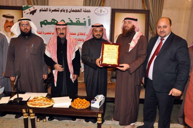 تكريم للنائب محمد الحويلة						احمد علي﻿