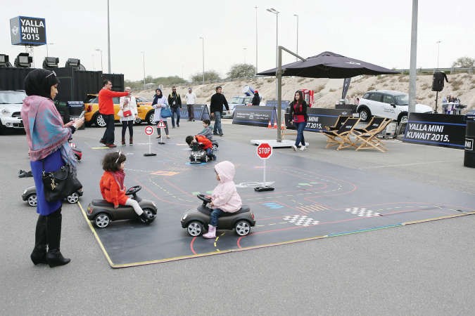 Yalla MINI فعالية المتعة والإثارة