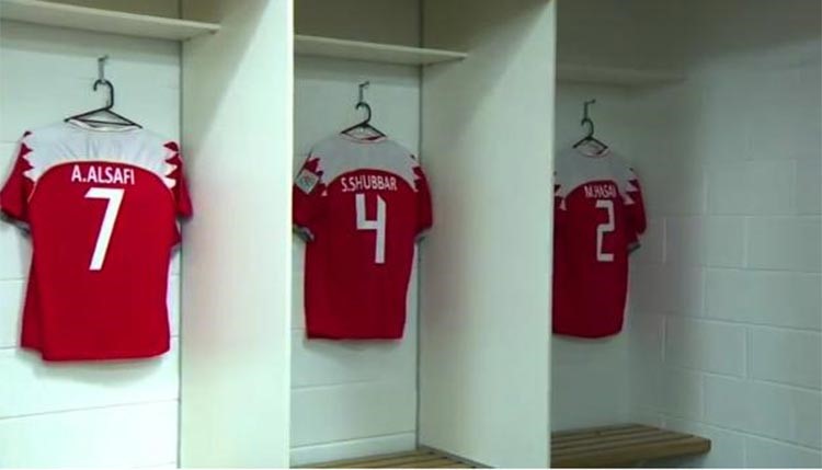 صورة من غرفة تبديل ملابس منتخب البحرين