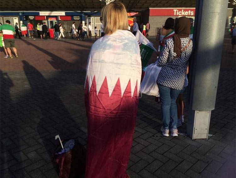مباراة قطر وإيران