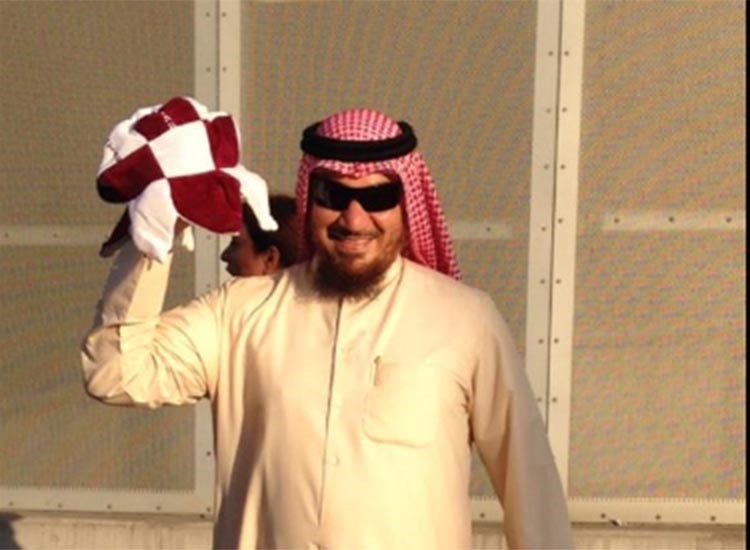 مباراة قطر وإيران