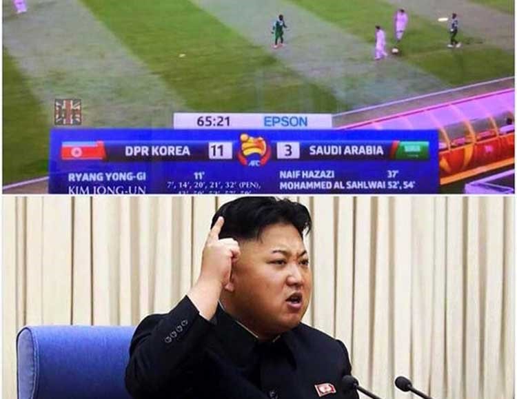 صورة ساخرة: تلفزيون كوريا الشمالية يعلن الفوز 11-3 على السعودية