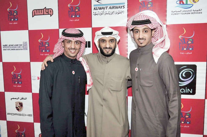 الغانم مكرما بن سيف والنمران
