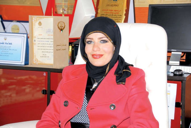 سارة المنصور 