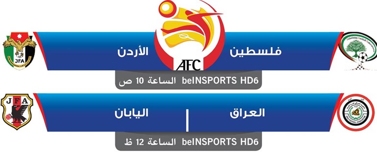 الرشيدي يعود إلى تدريبات الأزرق وفاضل يواصل الغياب