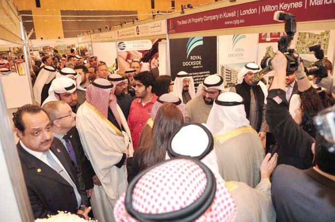 حضور كبير في افتتاح المعرض