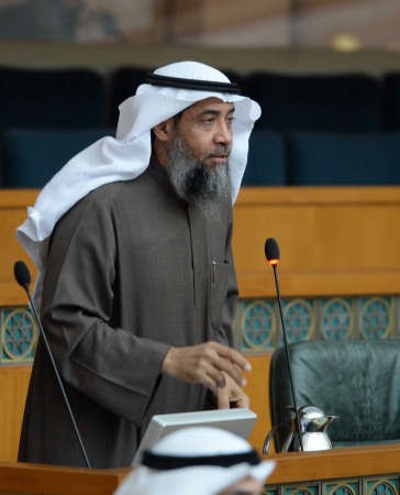 دعبدالرحمن الجيران