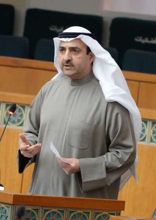 جمال العمر