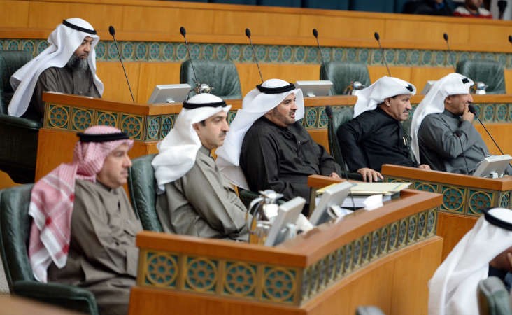 النواب خلال الجلسة