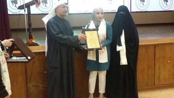تكريم الباحثة الاجتماعية كميلة شويكر