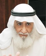 فيصل العبدالجادر