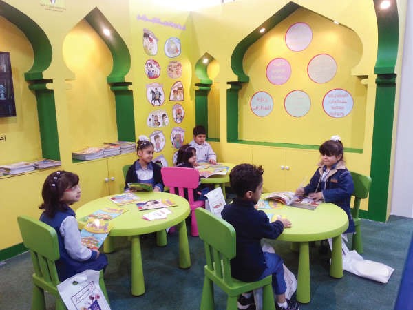 ورشة القراءة باحد المعارض﻿