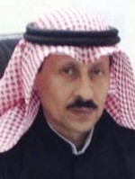 ظاهر الصويان
